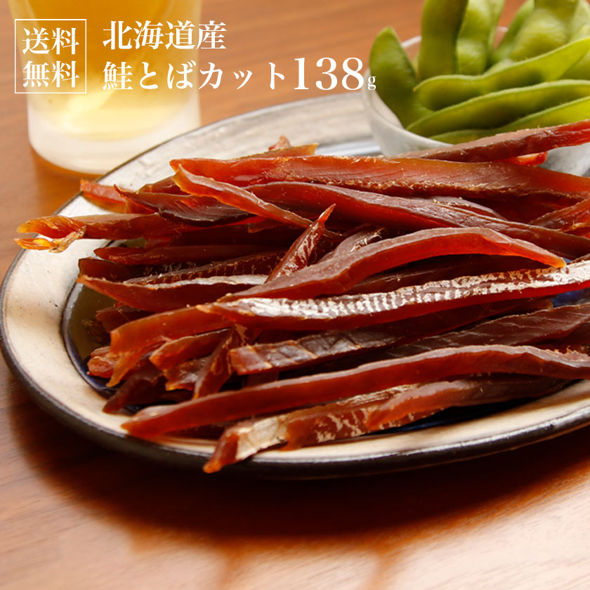 kCY Ƃ(Jbg)138g ߐHi e [ւő     VP ܂   CY