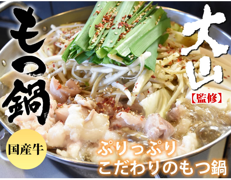 国産牛詰合せ＋おまけ！！1,750gの大容量！ 商品カテゴリー詳細｜産直通販サイト｜チクタグ