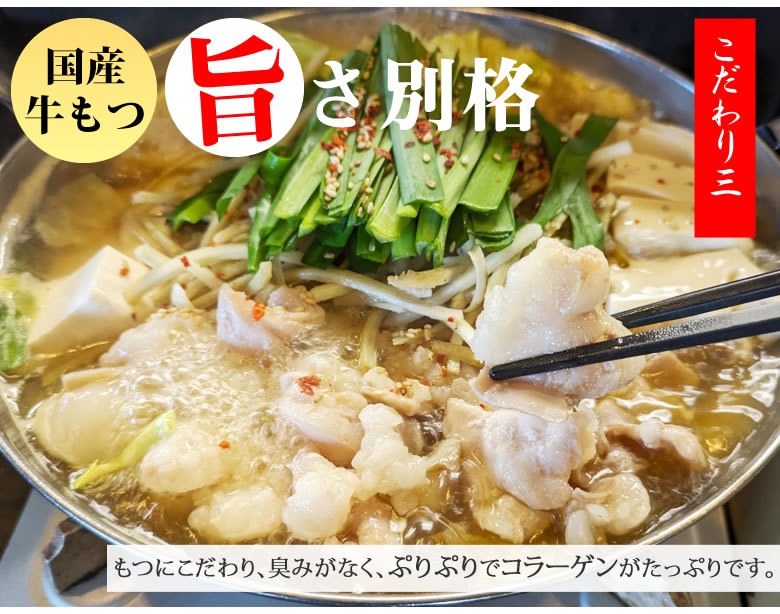 国産牛詰合せ＋おまけ！！1,750gの大容量！ 全ての商品 :: 食品・飲料 :: 肉・魚 :: 【お中元特別企画】佐賀