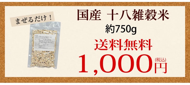 1,000円