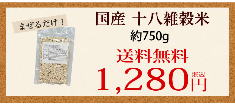 1,280円