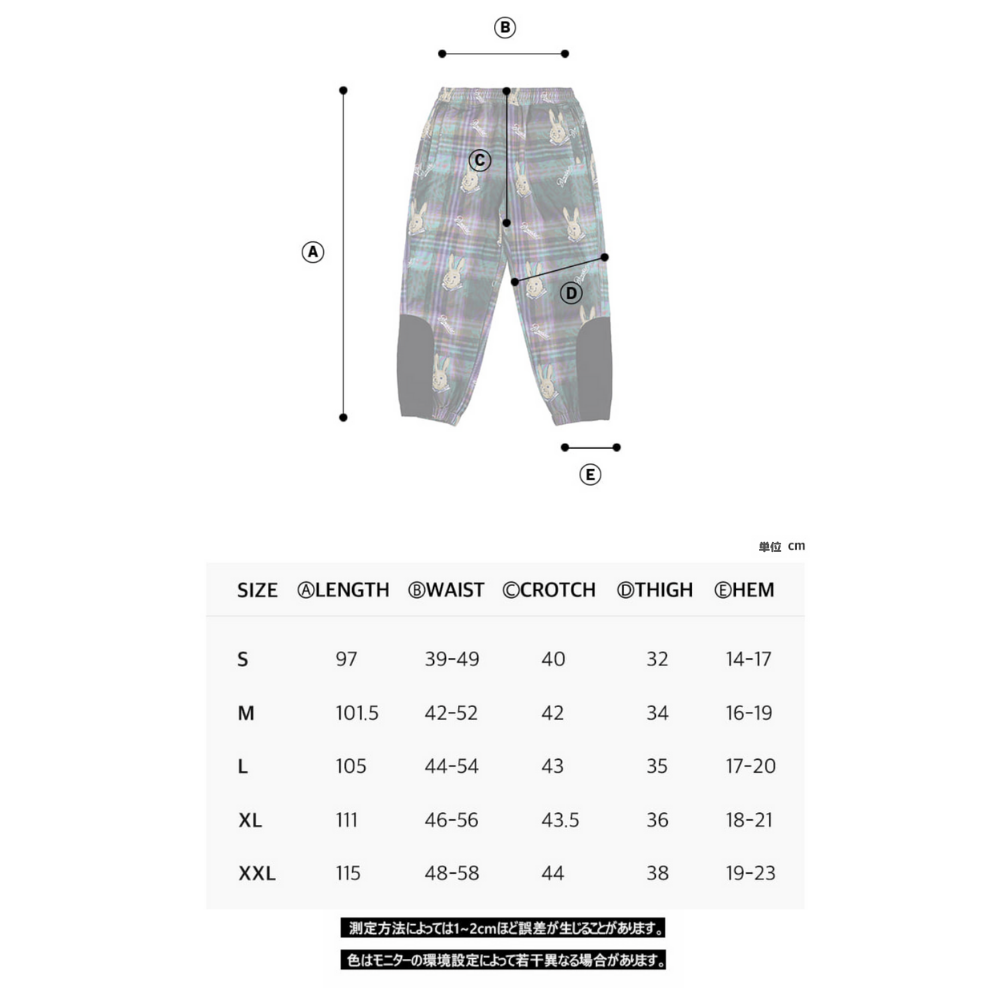 BSRABBIT ROYAL FLEECE JOGGER PANTS ビーエスラビット ボトムス
