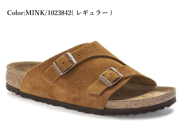 BIRKENSTOCK（ビルケンシュトック） チューリッヒ ブラック ミンク
