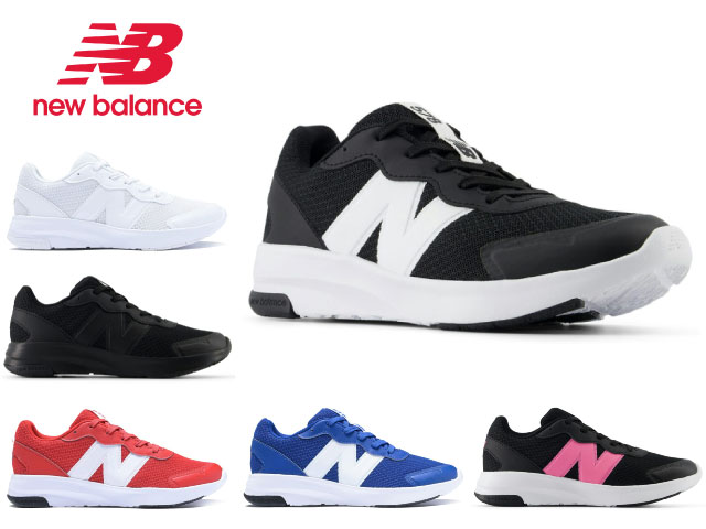 Yahoo! Yahoo!ショッピング(ヤフー ショッピング)ニューバランス キッズ スニーカー 578 new balance GK578 子供靴 通学 運動会 ブラック ブルー ホワイト ネイビー レッド   NB