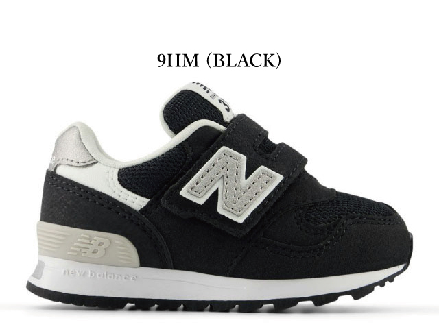 New Balance（ニューバランス） キッズ スニーカー 313 new balance