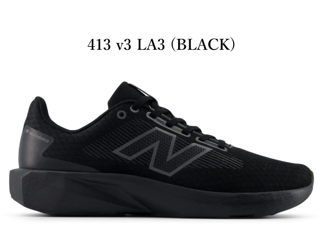 ニューバランス Ｌサイズ 4点セット　総額4万円分 New Balance（ニューバランス） スニーカー メンズ M413 new balance