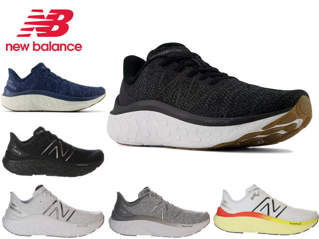 j[oX Xj[J[ Y JCn new balance KAIHA jO EH[LO tbVtH[ MKAIR Fresh Foam X Kaiha v1 2E NB