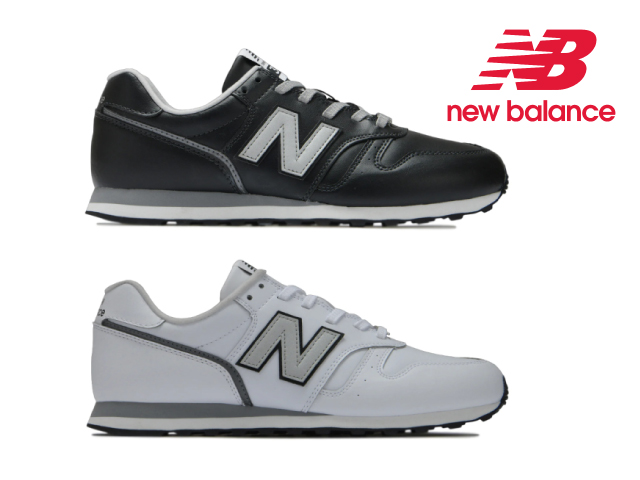 選べるカラー】ニューバランス スニーカー レディース メンズ 373 new balance ML373 PE2 PF2 ブラック ホワイト 靴 :  nb-ml574-v : Foot Time - 通販 - Yahoo!ショッピング