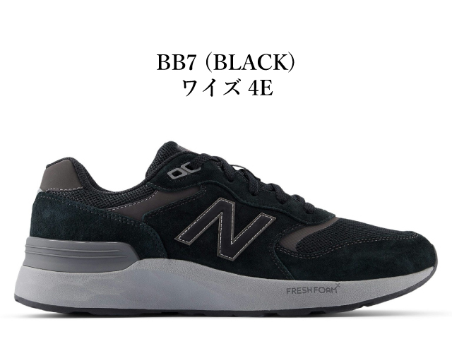 New Balance ニューバランス スニーカー メンズ MW880 フレッシュ