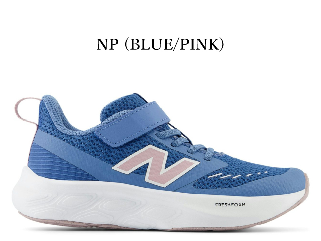男の子靴ニューバランス他　6足セット ニューバランス New Balance キッズ ジュニア スニーカー ハンゾー