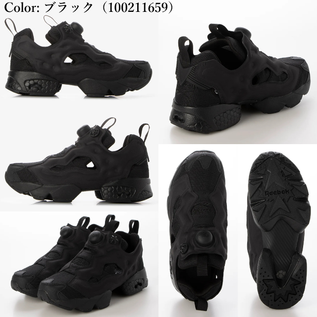 インスタポンプフューリー リーボック インスタポンプ フューリー