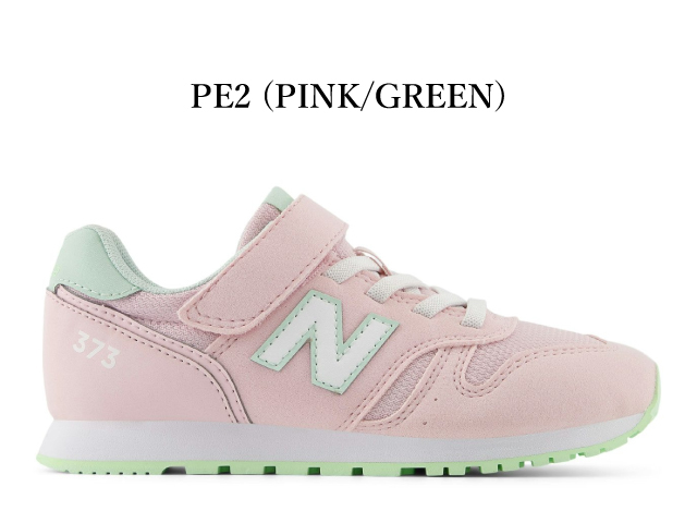 New Balance（ニューバランス） キッズ スニーカー 373 new balance