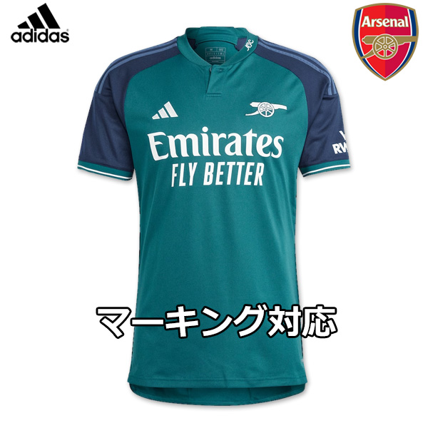 アーセナル ユニフォーム アウェイ 22/23 2022 2023 半袖 adidas 