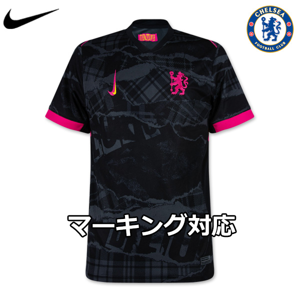NIKE チェルシー トレーニングウェア チェルシー 25-26 Dri-FIT Strike ドリルトップ＆KPZパンツ 上下