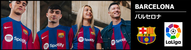 NIKE（ナイキ） ジョアンフェリックス 14番 バルセロナ ユニフォーム