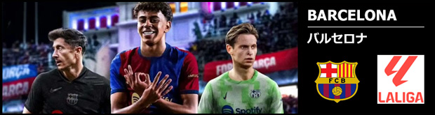 NIKE - バルセロナ　02-03 ユニフォーム　ユニホーム　ナイキ　オーセンティック NIKE FCバルセロナ 02/03 ユニフォーム アウェイ 半袖 L184635