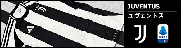 adidas（アディダス） ユベントス ユヴェントス ユニフォーム サード