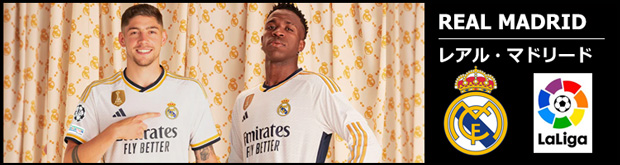 ヴィニシウス レアルマドリード ユニフォーム サッカー adidas 正規品 ヴィニシウス レアル マドリード サッカー ユニフォーム 正規品