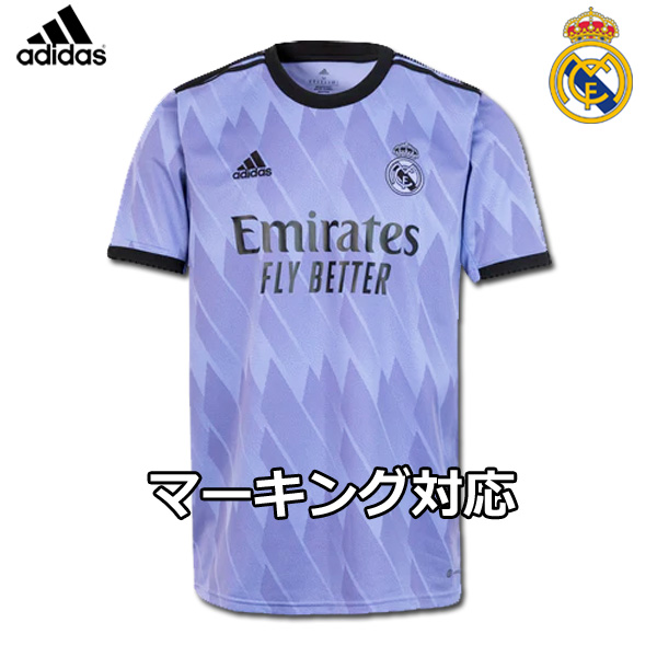 レアルマドリード ユニフォーム アウェイ 22/23 2022 2023 半袖 adidas