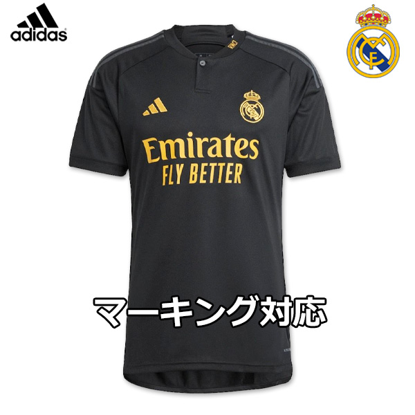 レアルマドリード ユニフォーム アウェイ 21/22 半袖 adidas 