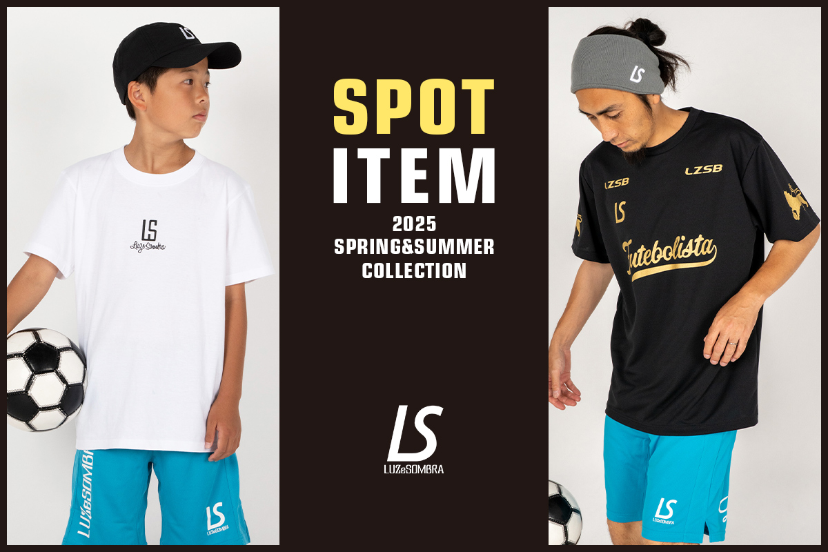 LUZ_SPOT3