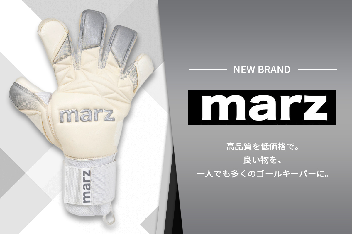 マーズ キーグロ