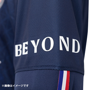 在庫セール新品未開封　正規品　PSGパリサンジェルマン　24/26　アウェイ　L NIKE（ナイキ） 24-26 PSG パリサンジェルマン アウェイレプリカ