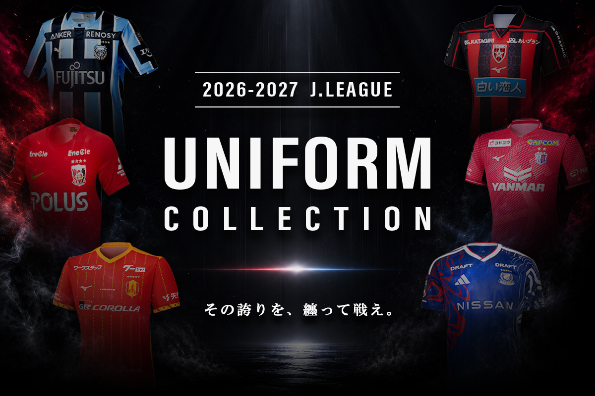 26-27_jleague_lp.jpg
