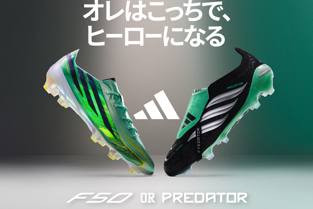 260914_adidas_ftw.jpg
