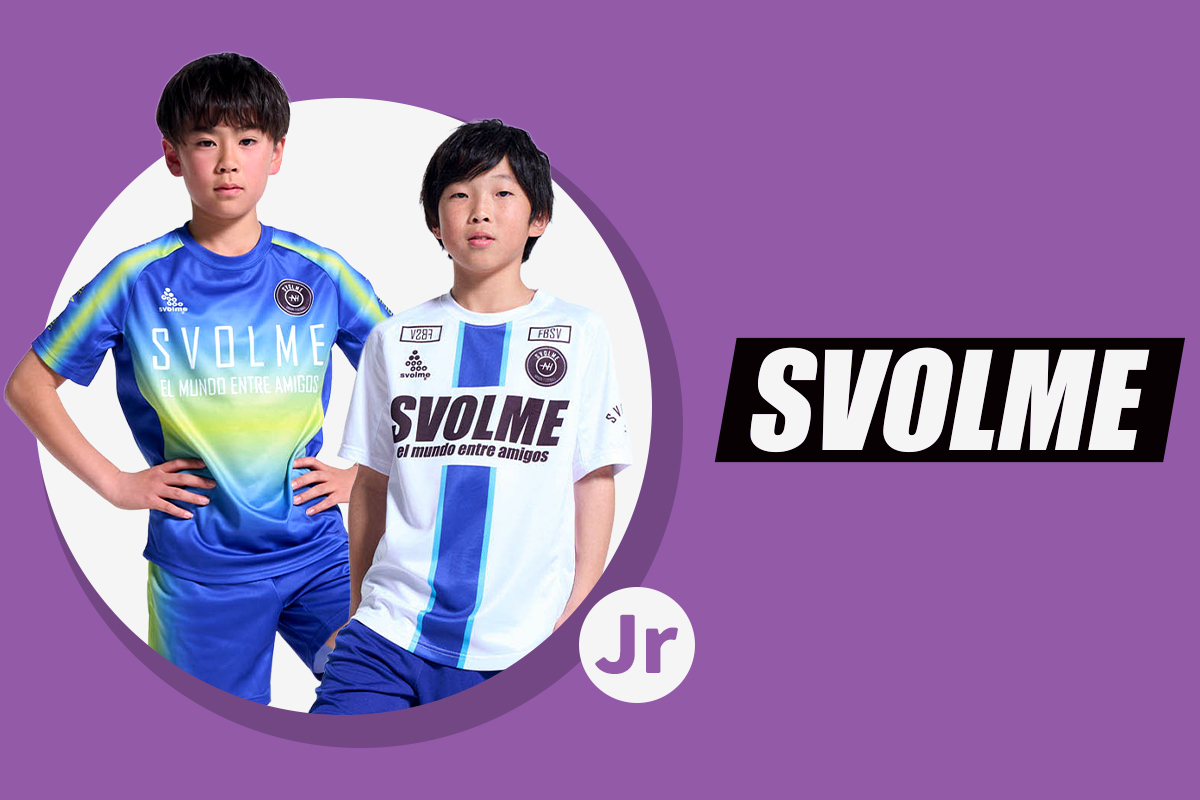 スボルメジュニア