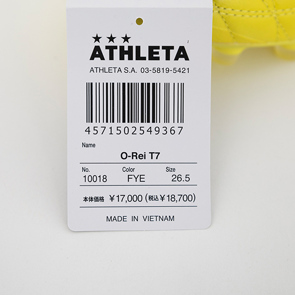 ATHLETA アスレタ O-Rei T7 大人用 サッカースパイク 10018-29