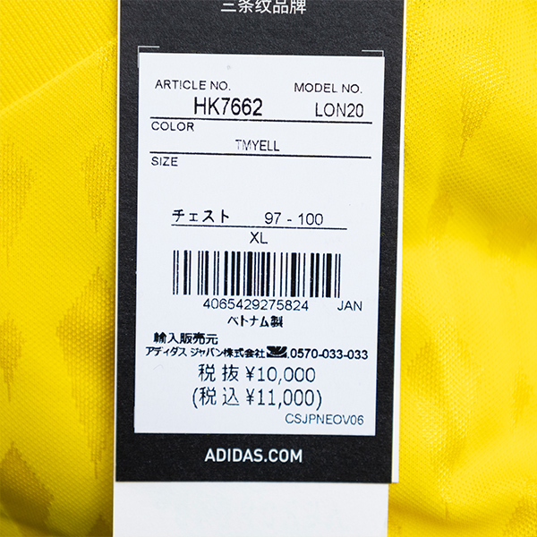 即完売品！イングランドオーセンティックゴールキーパージャージーM イングランド オーセンティック ゴールキーパー ジャージー M新品