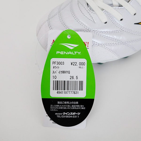 Mizuno Morelia Neo IV Japan 26.5cm シルバー PENALTY ペナルティ ジョガドールNEO・プレミオーWHYG 大人用