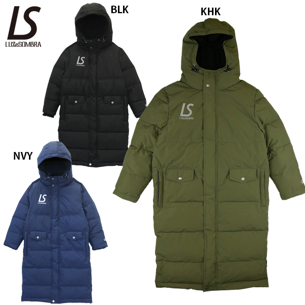 ルースイソンブラ Jr BENCH COAT ジュニア 子供用 サッカー フットサル 中綿ベンチコート LUZeSOMBRA L2222256｜footballpark