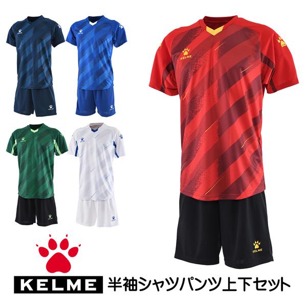 ケルメ（KELME,ケレメ） ポロシャツ 3891064 ネコポス配送可