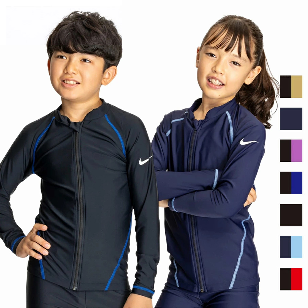 [NIKE SWIM]女性ジップアップ長袖ラッシュガード★品切れ間近 2024 SP SU 新商品】【NIKE SWIM公式】 GIRLS ロングスリーブ UV
