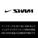 【 NIKE SWIM 】 2wayキャップ NESSC150 ナイキ 水泳 帽子 メンズ レディース 男性 女性 スイミング プール おしゃれ オシャレ 人気 ブランド 関連画像4