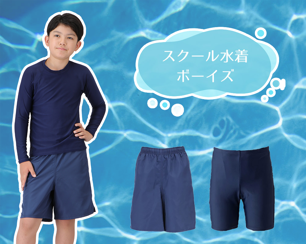 フットマークオンラインショップYahoo!店 - Yahoo!ショッピング