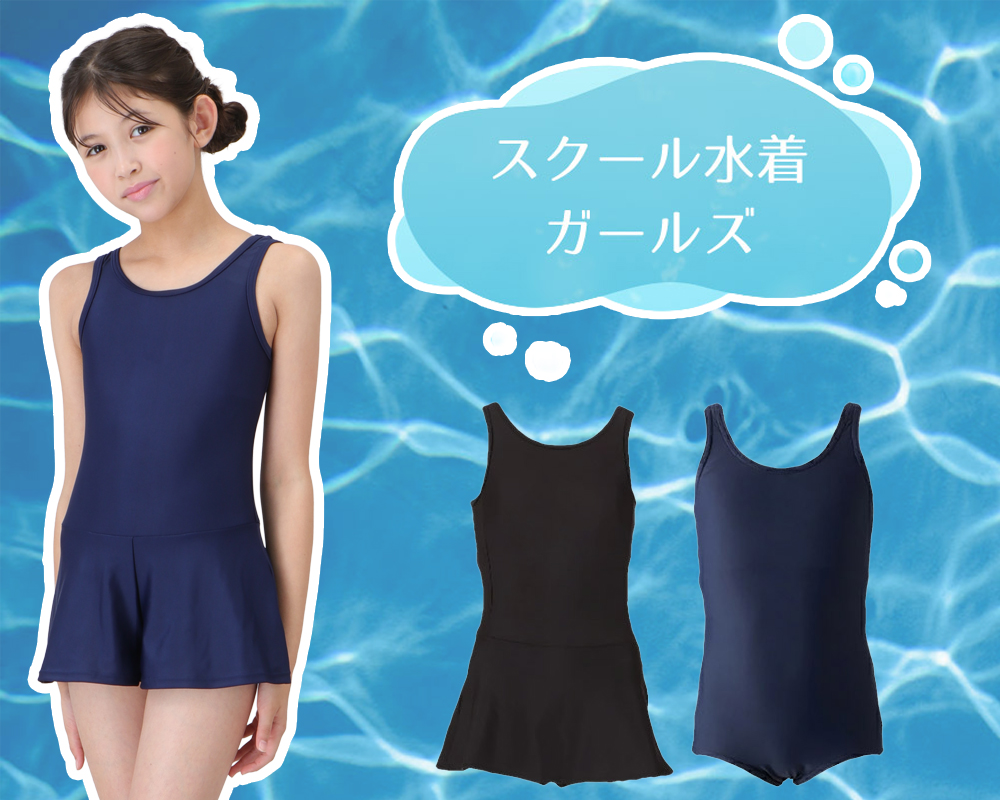 フットマークオンラインショップYahoo!店 - Yahoo!ショッピング