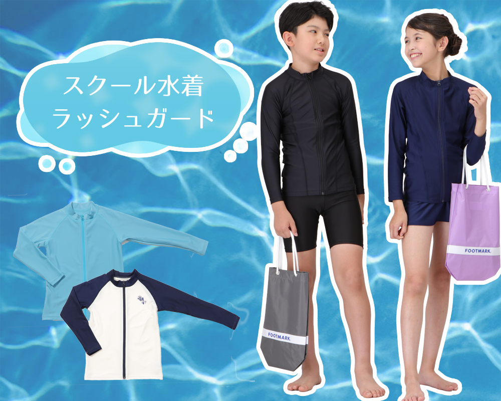 フットマークオンラインショップYahoo!店 - Yahoo!ショッピング