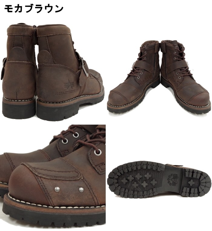 Alpha Industries（アルファ・インダストリーズ） ○○アルファ