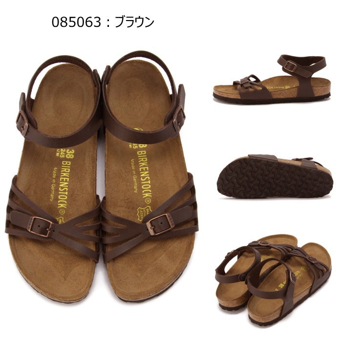 BIRKENSTOCK（ビルケンシュトック） ○○ビルケンシュトック バリ