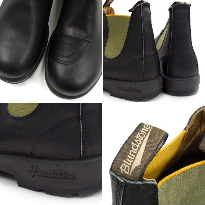 blndstn-800418-3.jpg