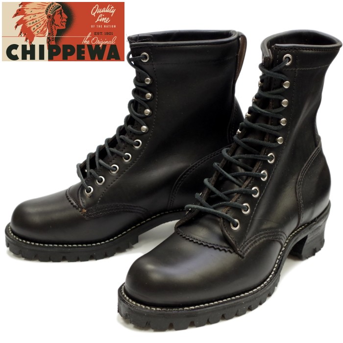 chippewa-5309blk-1.jpg