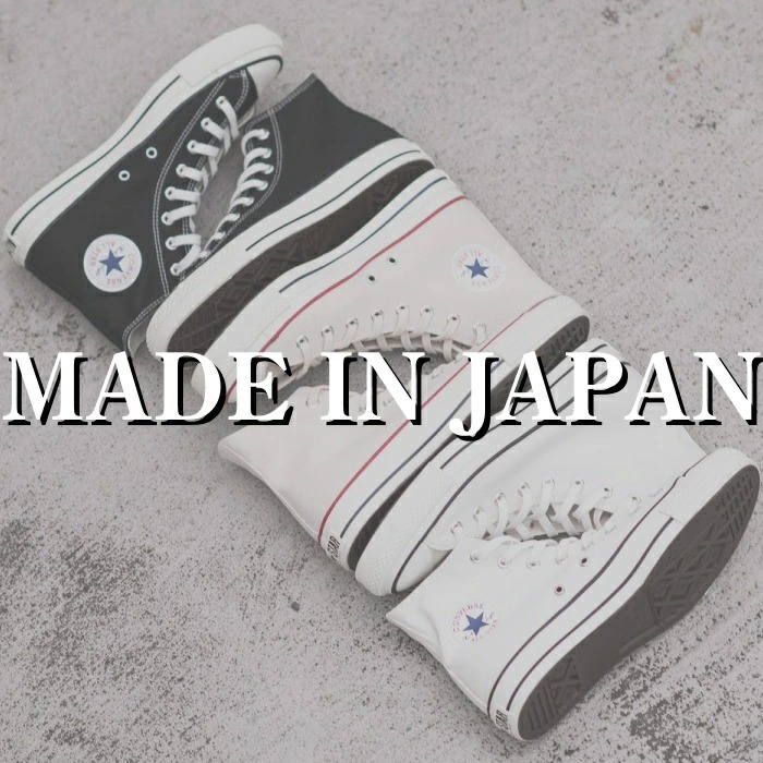 未使用 コンバース ALL STAR LIGHT KNITSOX MN HI knitsox_5.jpg