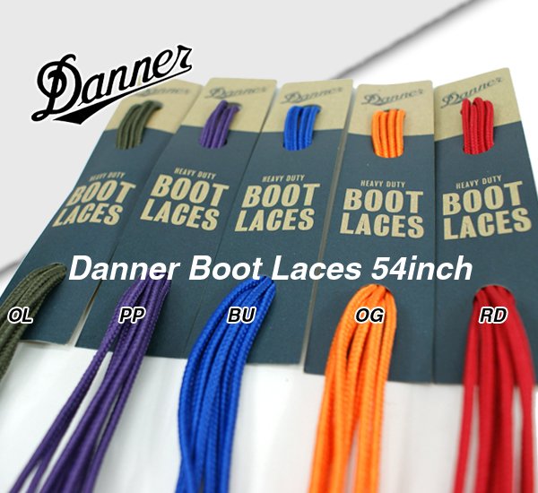 danner-laces-54-2.jpg