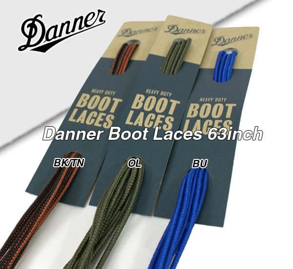 １着でも送料無料】 Danner ダナー靴紐 青 63インチ 160cm 丸紐 正規品