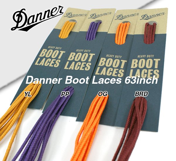 danner-laces-63.jpg