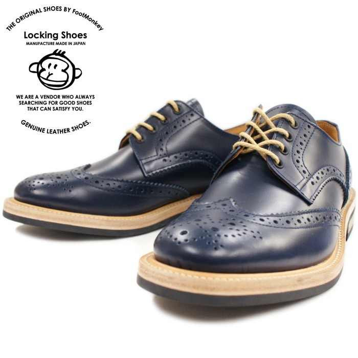○○Locking Shoes ロッキングシューズ by フットモンキー
