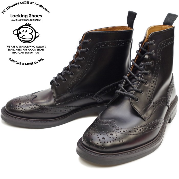 Locking Shoes ロッキングシューズ by FootMonkey フットモンキー カントリーブーツ WINGTIP BOOTS 916  ［ブラック］ メンズ ウィングチップブーツ 日本製